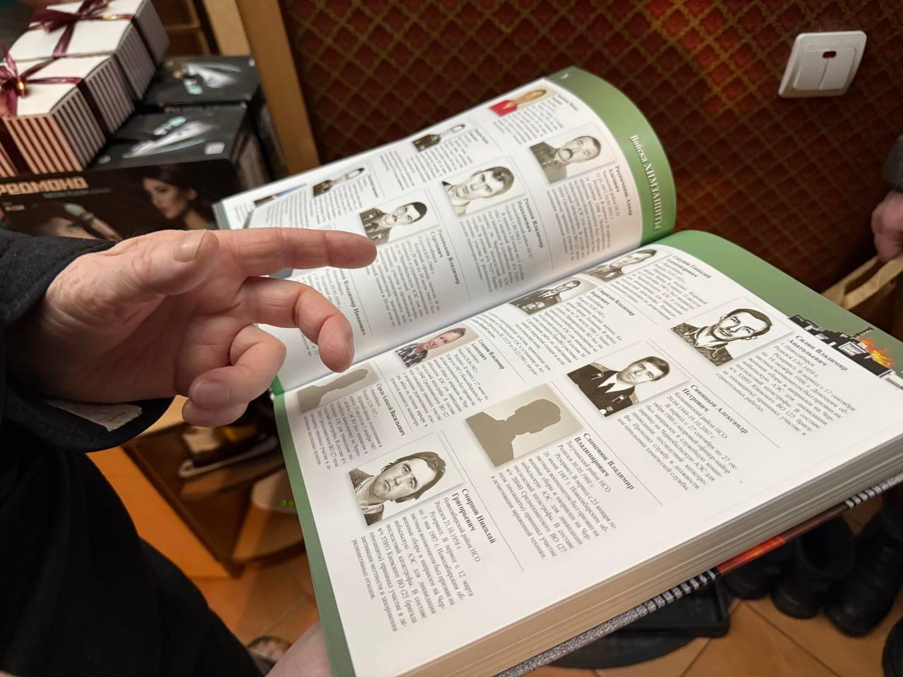 Фото В Новосибирске исполнили новогоднее желание героя-чернобыльца 3